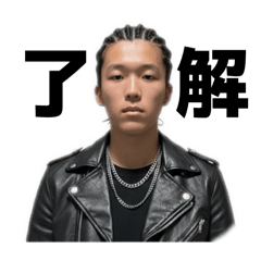 ITSUKI_20251006161339