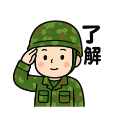 CHIKA_20251006164140