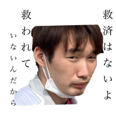 Natsu_20251006172949