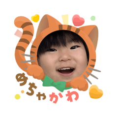 Rinka_20251006173624