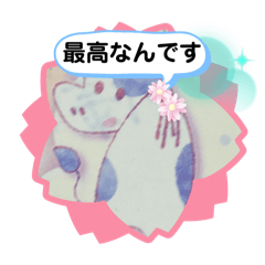 saori_20251006184217