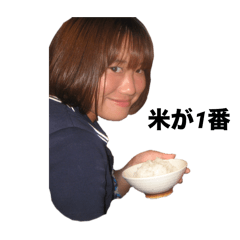 Gyosei International