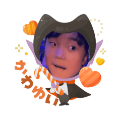 shuko_20251006202408