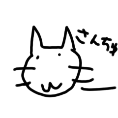 mikan_20251006175900