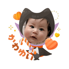 Sumire_20251006192709