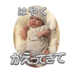 ozisan_20251006180431