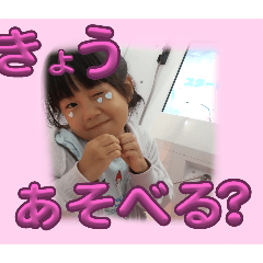 HattoriNatsu_20251006201613