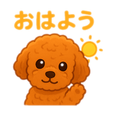 ba-bi_20251006212459