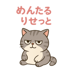 kotetsu_20251006212000