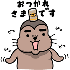 Moving! Sea lions husband