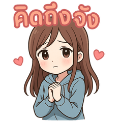 Feelings in Thai! Cute Girls Stickers