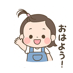 はるぴーの日常 No.1