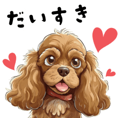 Everyday Usable Cute Adult Brown Amecoca