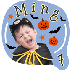 หมิงหมิง เจ้าหมีน้อย V.07 (EN)