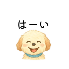 chiemaru_20251006211130