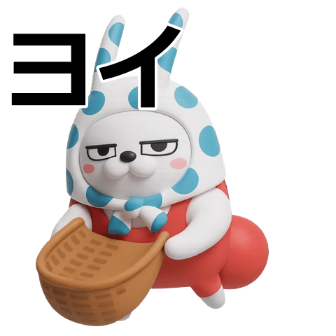 Big moves 3D rubble rabbit Winter