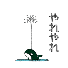 Whales Everyday Stickers