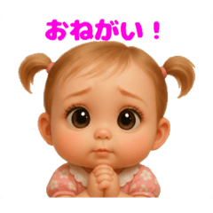 miima_20251006190059