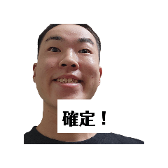 takumi_20251006191452