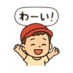 non88_20251006205618