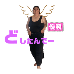 yumi_20251006160830