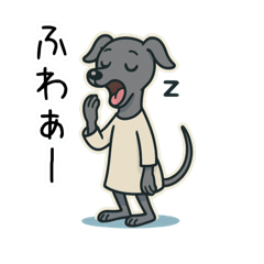 たまに二足歩行になるイタグレ part2