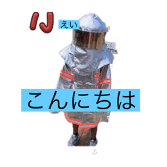 tsubaki_20251006195835