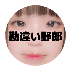 Na_3a_20251006195821