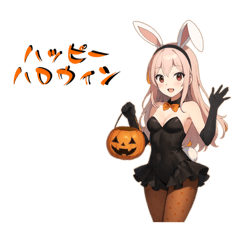 Animal Sticker Halloween Prosthetied