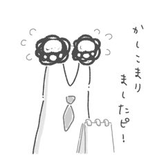 センチメンタルな鳥「働くメンピver.」