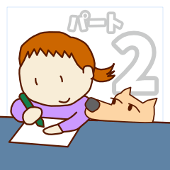 Japanese 40's woman and her female dog 2