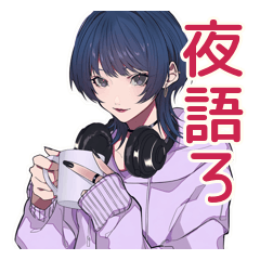 Subculture Girl's Midnight Talks