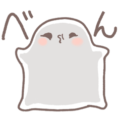 なめてるおもち