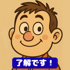 Taku the Friendly Mascot