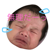 yuayuayua