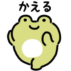 日本舞蹈動物（日文）