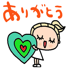 nenerin simple word sticker036