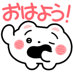 くまざわ【日常】