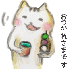 ゆるっと使える！ぽっちゃり猫の日常