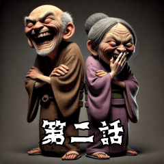 The Best Old Couple Ever! Episode 2!