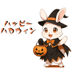 Animal Stickers Halloween Edition