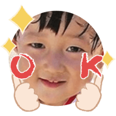 Uchinoko stamp_2025100636001