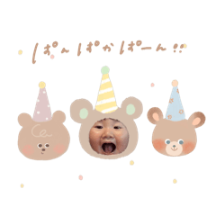 NATSU_20251007000917