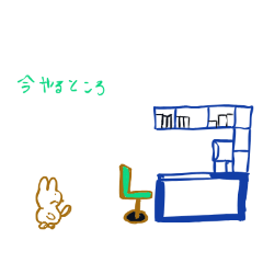 クマった2