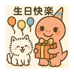 Leona小恐龍和puppy 白博美溫馨日常