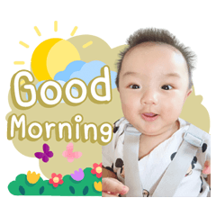 Hi call me inter kup