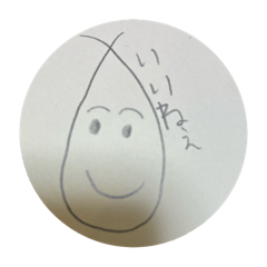 nagaimo_20251006224653