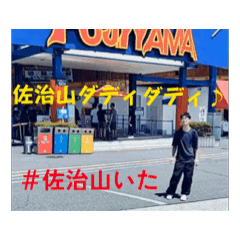 Takeshi_20251007005511