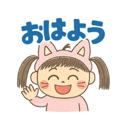 Sumi's cat 1