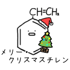 やる気のないベンゼン4